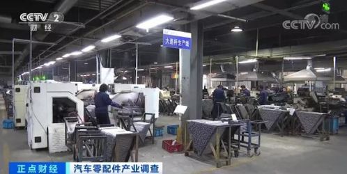 汽車零部件出口連創(chuàng)新高，訂單排期已至明年四月